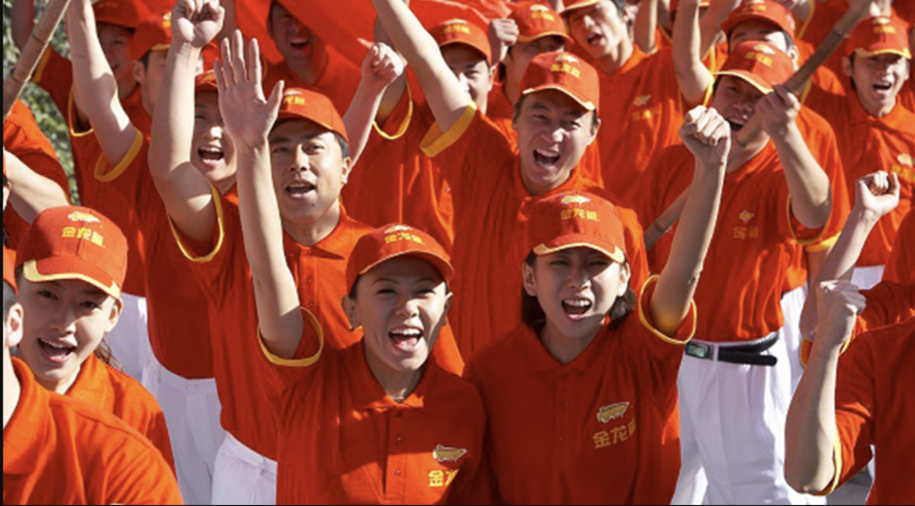 PT Wilmar Nabati Indonesia