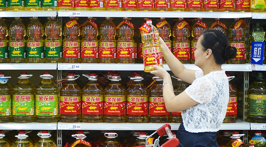 wilmar Consumer Pack Oils